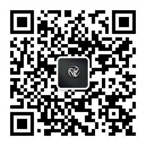 浙江登峰新能源科技有限公司公章使用公告